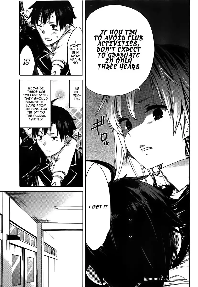 Yahari Ore no Seishun Love Come wa Machigatteiru. Chapter 2 4